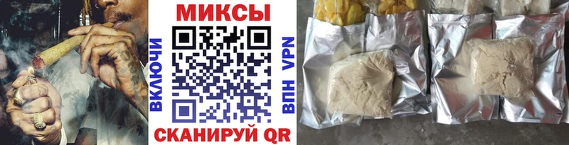 БУТИРАТ Butirat  Купить закладки  Новая Ладога 