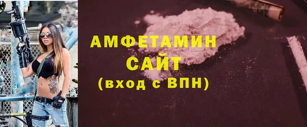 гашиш Володарск