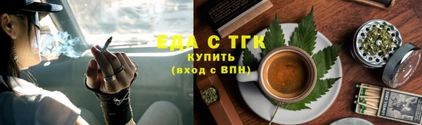 дмт Верея