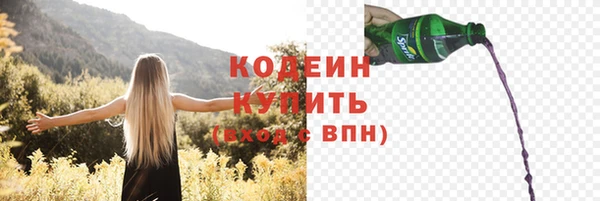 гашиш Володарск
