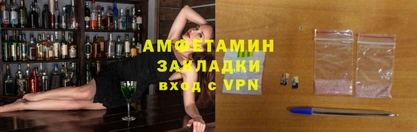 ГАЛЛЮЦИНОГЕННЫЕ ГРИБЫ Верхнеуральск