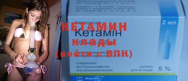 дмт Верея