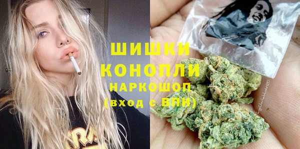 гашиш Володарск