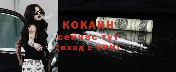 ГАЛЛЮЦИНОГЕННЫЕ ГРИБЫ Верхнеуральск