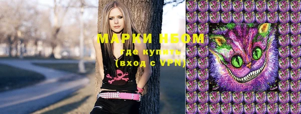 меф Волосово