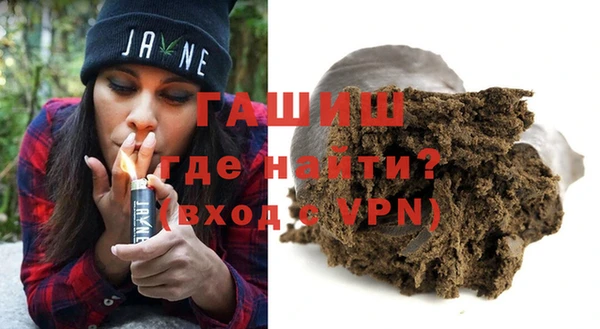 дмт Верея