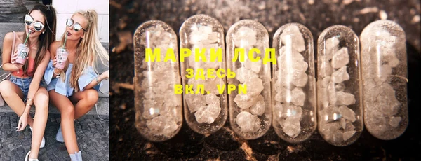 дмт Верея