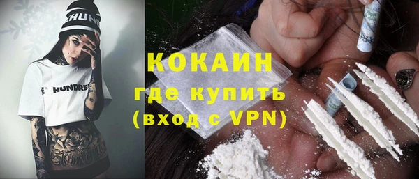 ГАЛЛЮЦИНОГЕННЫЕ ГРИБЫ Верхнеуральск