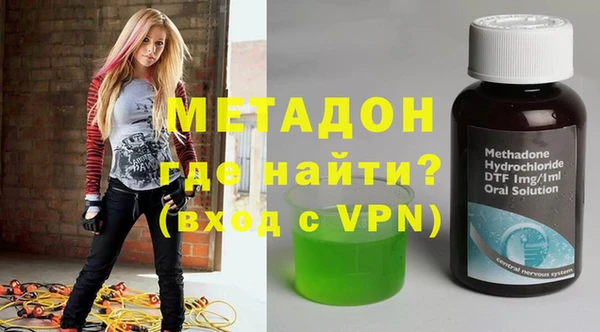ГАЛЛЮЦИНОГЕННЫЕ ГРИБЫ Верхнеуральск