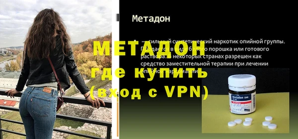 дмт Верея